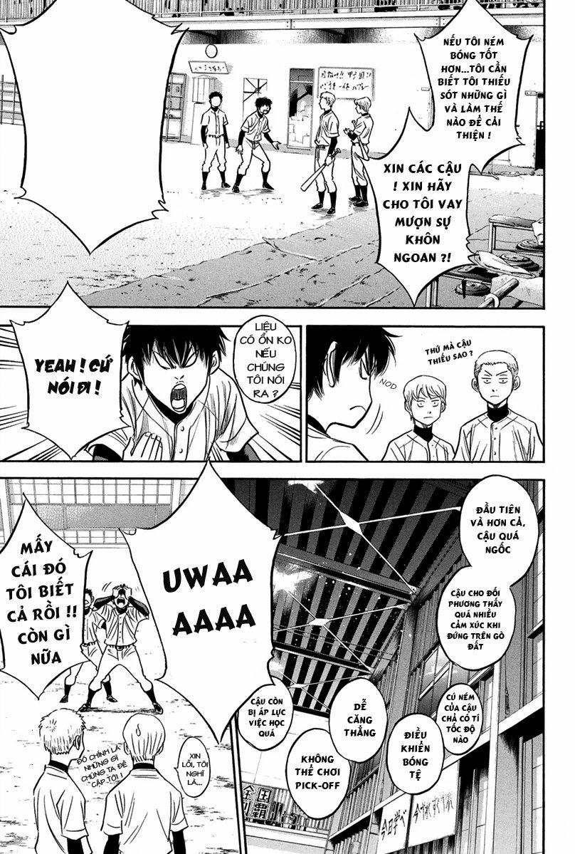 Đội Bóng Chày Siêu Đẳng 299 trang 17
