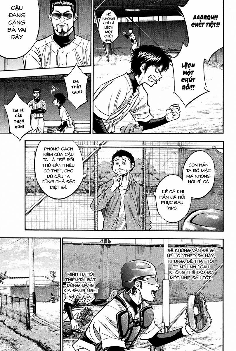 Đội Bóng Chày Siêu Đẳng 299 trang 7