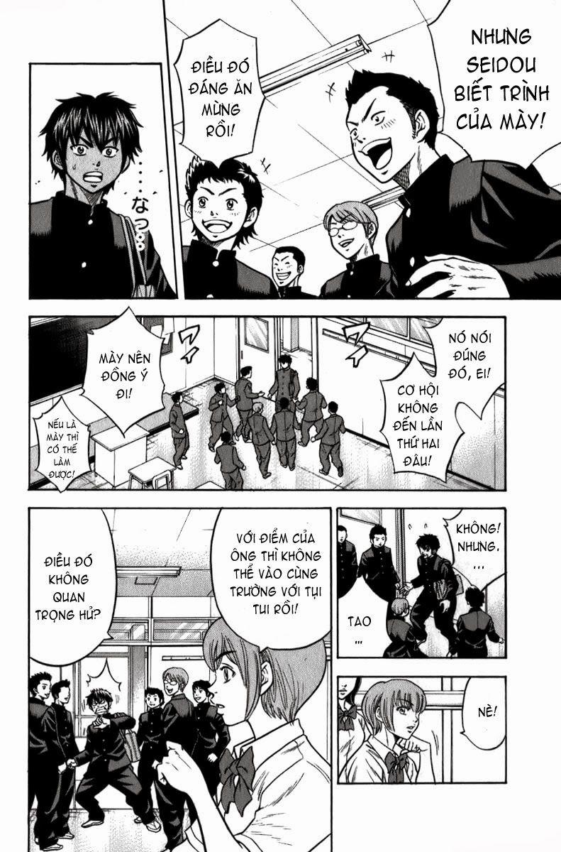 Đội Bóng Chày Siêu Đẳng 3 trang 10