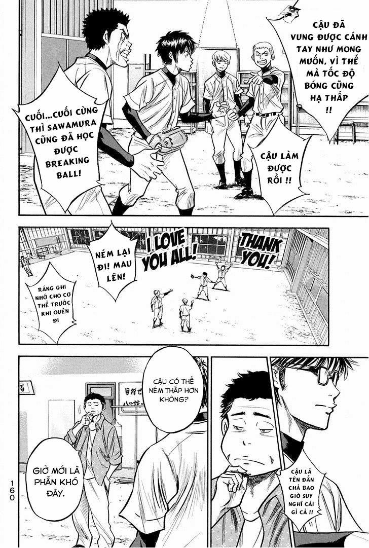Đội Bóng Chày Siêu Đẳng 300 trang 15