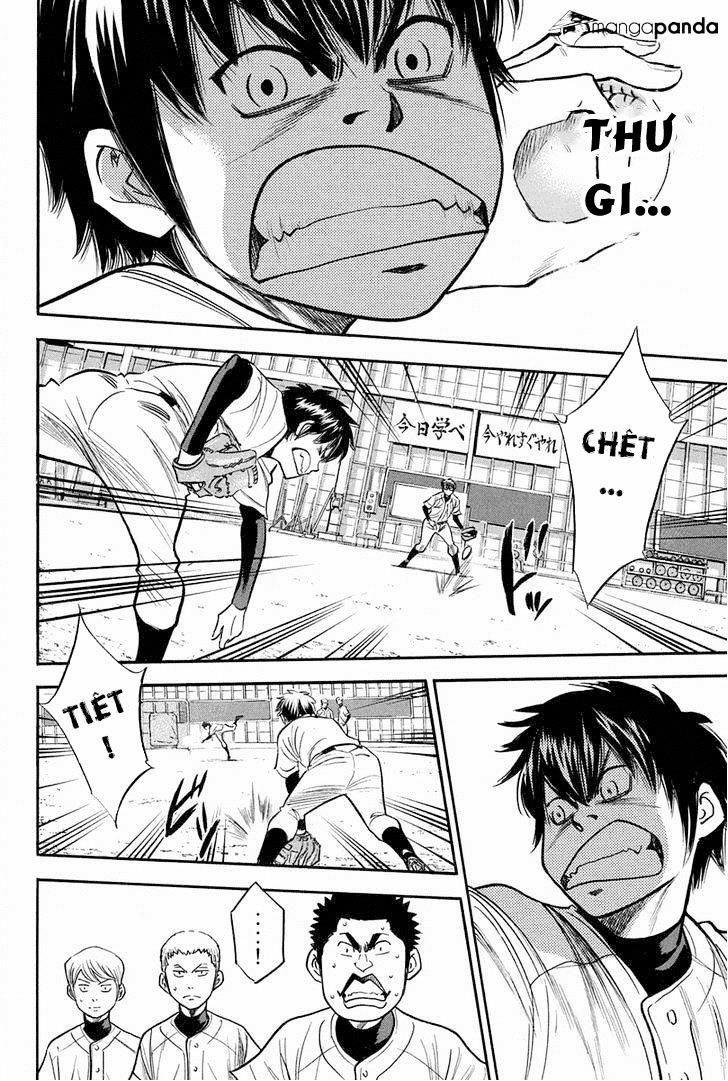 Đội Bóng Chày Siêu Đẳng 300 trang 5