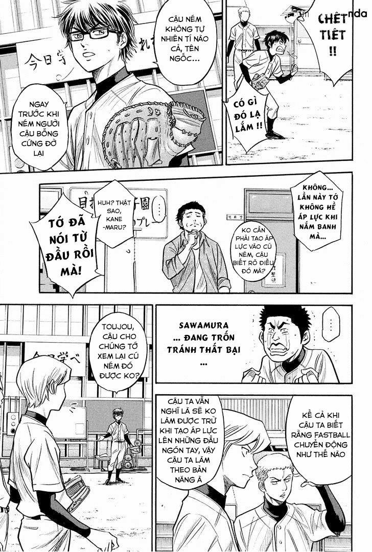 Đội Bóng Chày Siêu Đẳng 300 trang 6