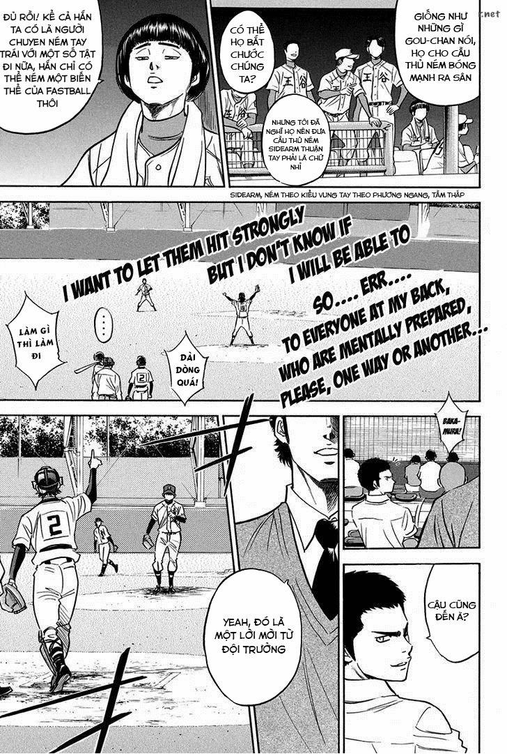 Đội Bóng Chày Siêu Đẳng 301 trang 17