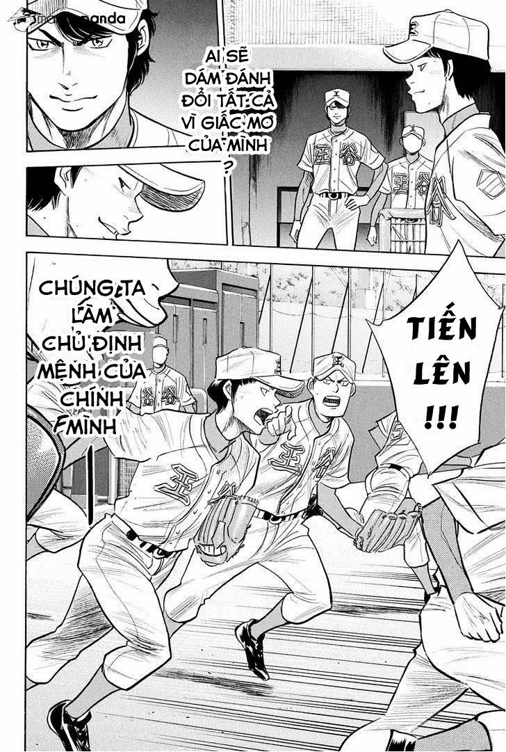 Đội Bóng Chày Siêu Đẳng 303 trang 20