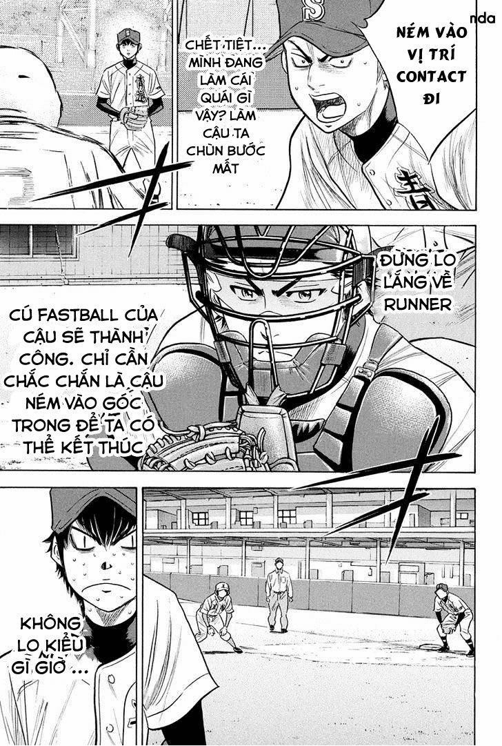 Đội Bóng Chày Siêu Đẳng 303 trang 3