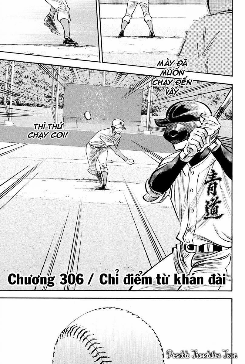 Đội Bóng Chày Siêu Đẳng 306 trang 4