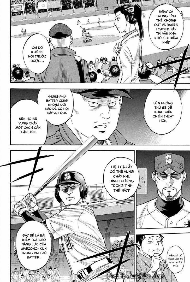 Đội Bóng Chày Siêu Đẳng 307 trang 5