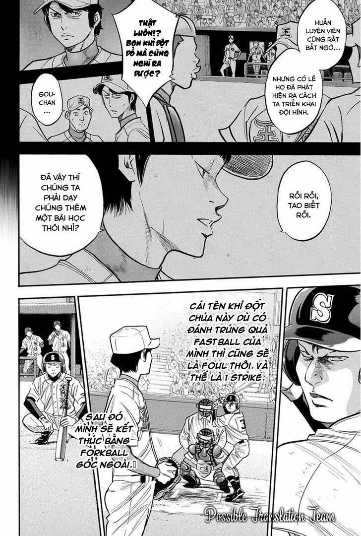 Đội Bóng Chày Siêu Đẳng 307 trang 7