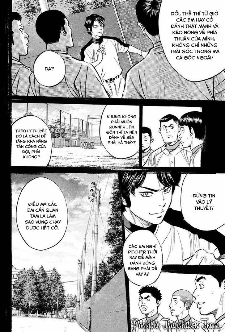 Đội Bóng Chày Siêu Đẳng 308 trang 13