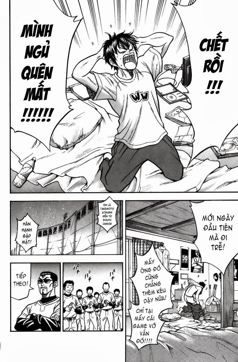 Đội Bóng Chày Siêu Đẳng 4 trang 12