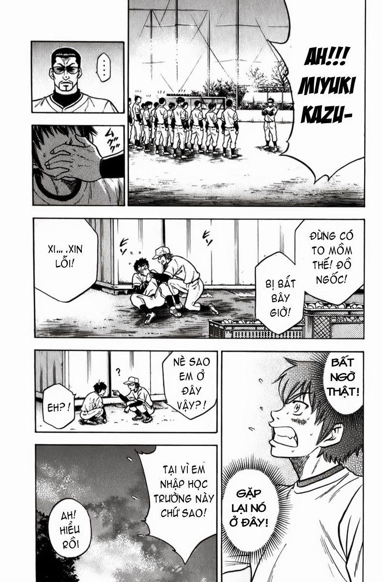 Đội Bóng Chày Siêu Đẳng 4 trang 15