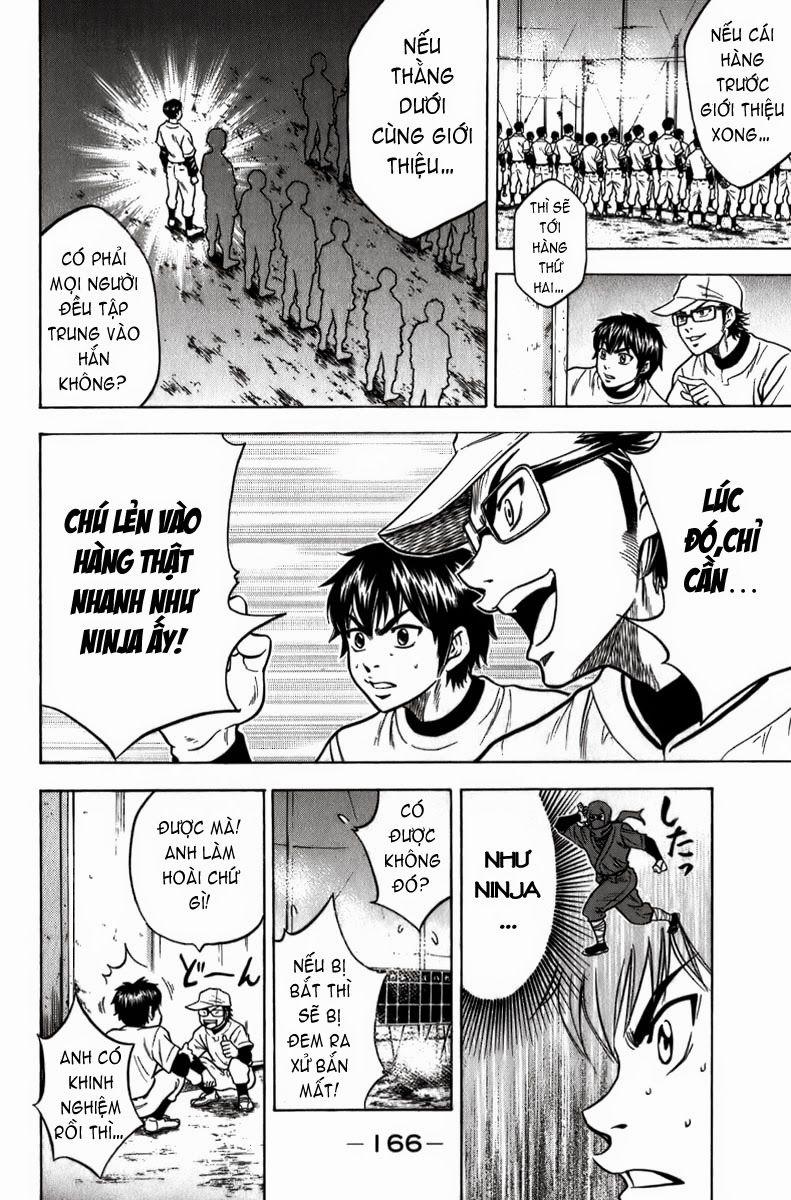 Đội Bóng Chày Siêu Đẳng 4 trang 18