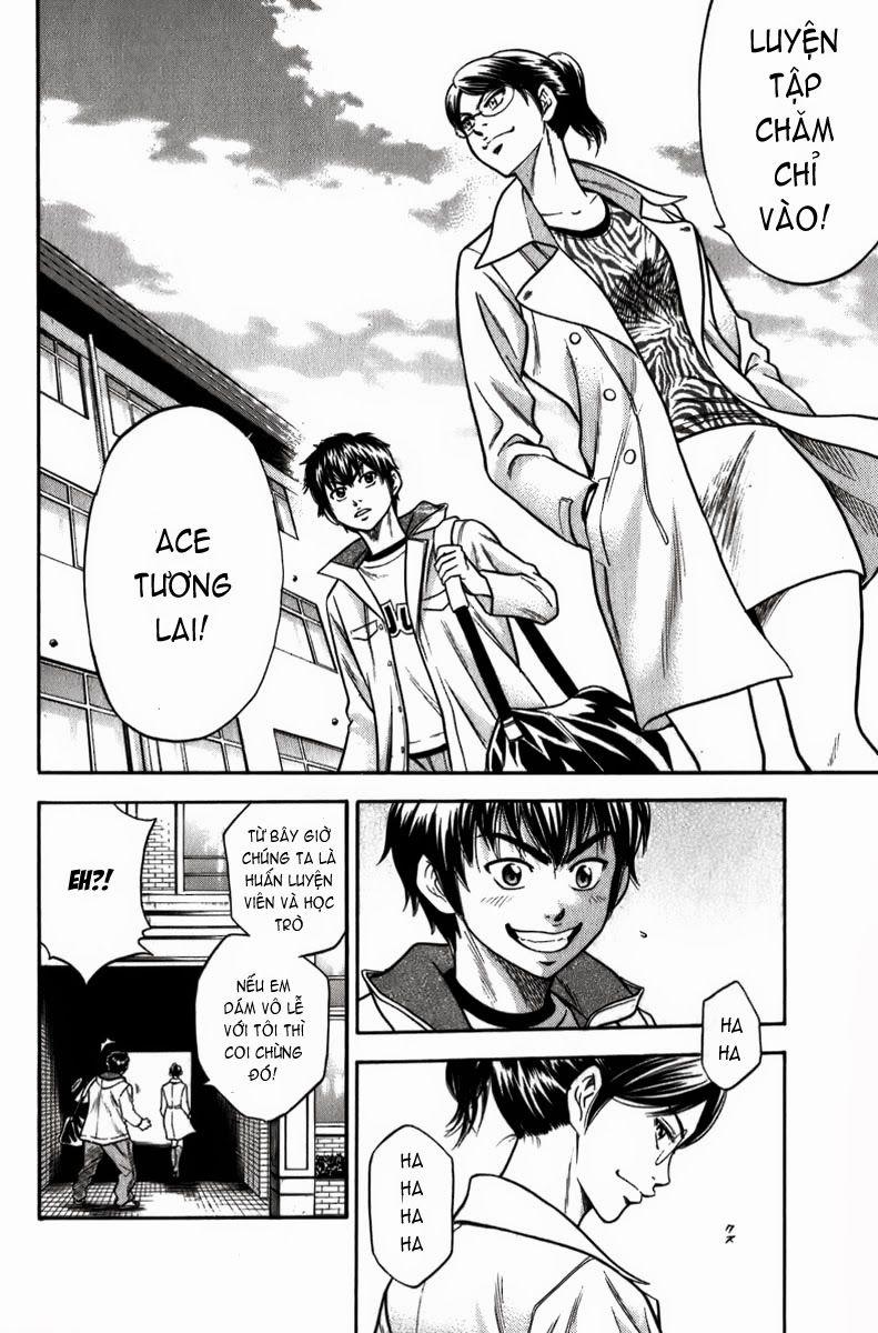 Đội Bóng Chày Siêu Đẳng 4 trang 2