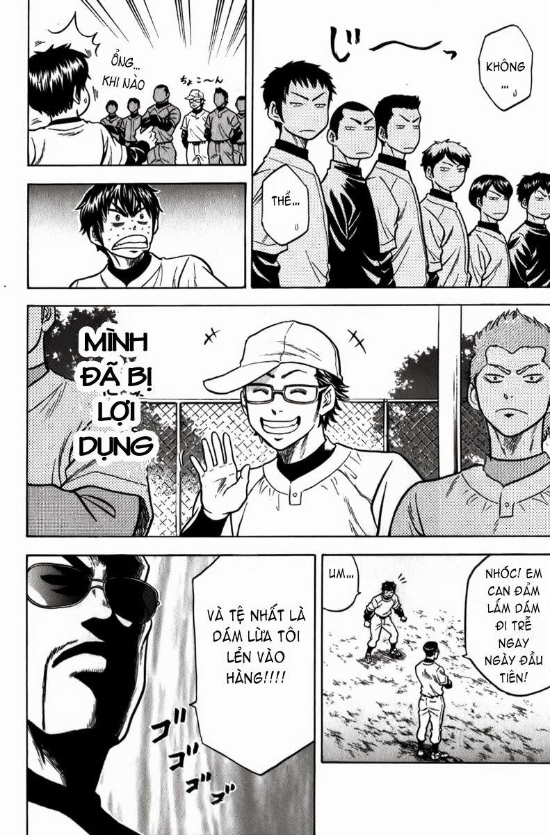 Đội Bóng Chày Siêu Đẳng 4 trang 22