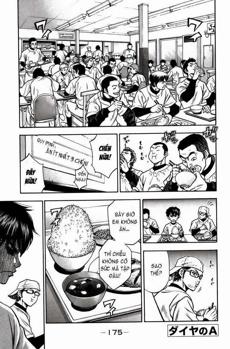 Đội Bóng Chày Siêu Đẳng 5 trang 1