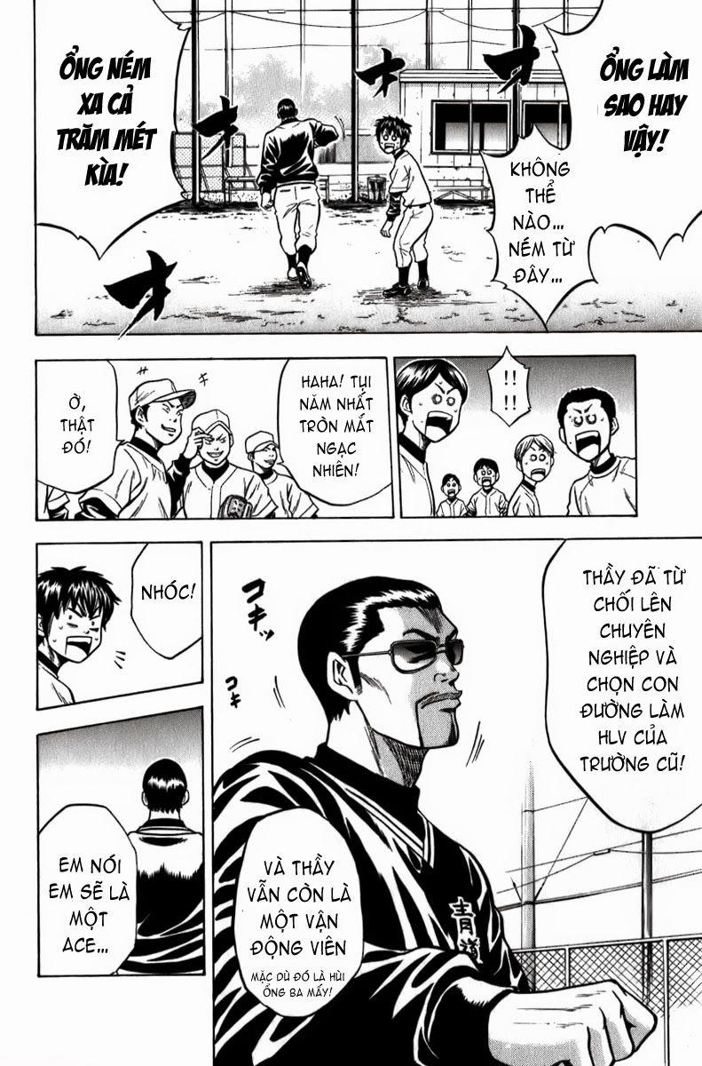 Đội Bóng Chày Siêu Đẳng 5 trang 15