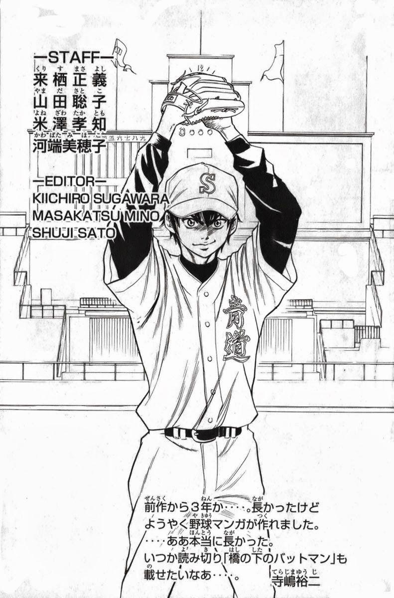 Đội Bóng Chày Siêu Đẳng 5 trang 22