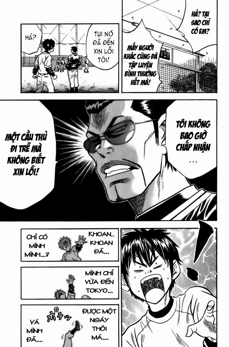 Đội Bóng Chày Siêu Đẳng 5 trang 7