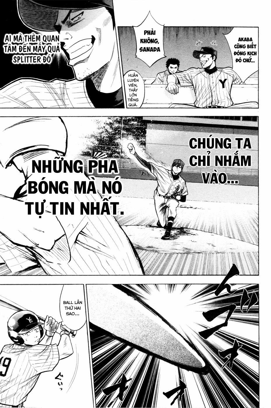 Đội Bóng Chày Siêu Đẳng 98 trang 17