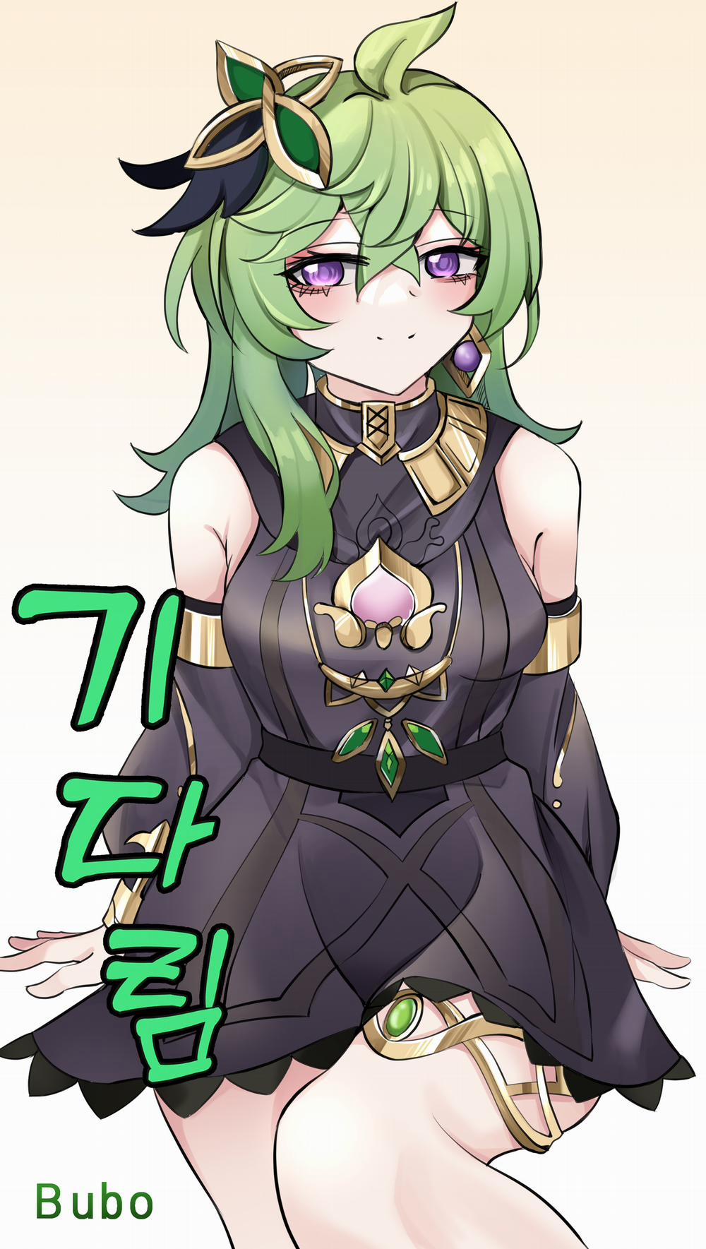 Đợi chờ Oneshot trang 1