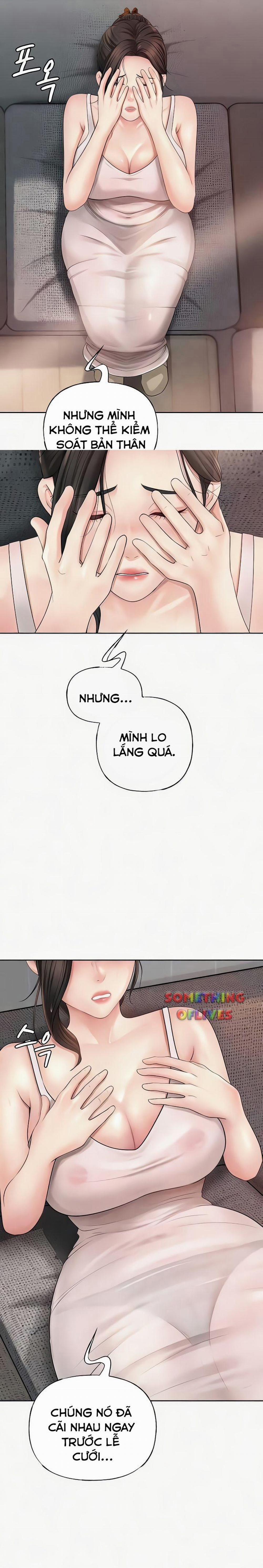 Đổi Con Gái Lấy Mẹ Vợ 7 trang 2