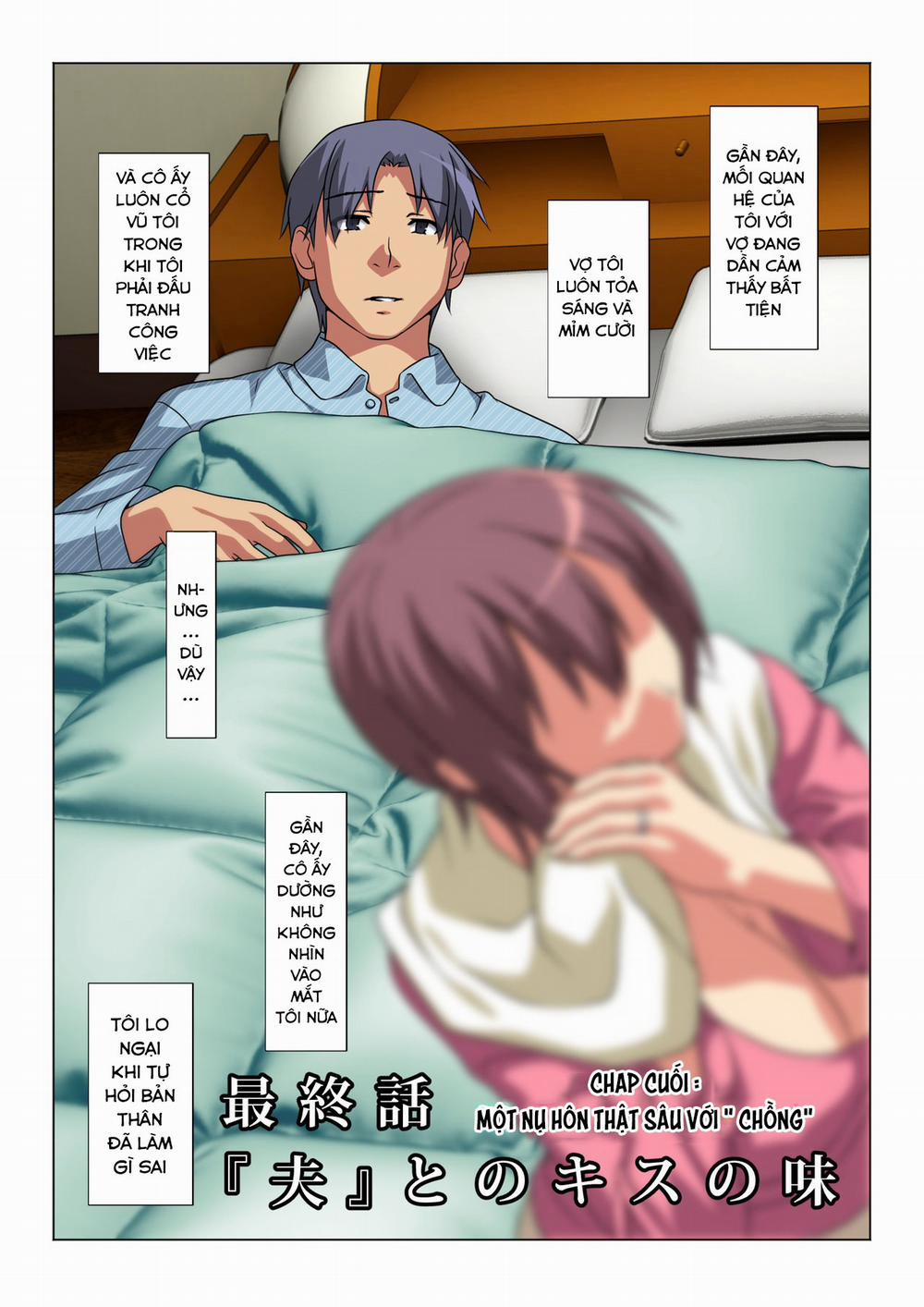 Đôi Khi, Em Là Vợ Anh Ấy Oneshot trang 39