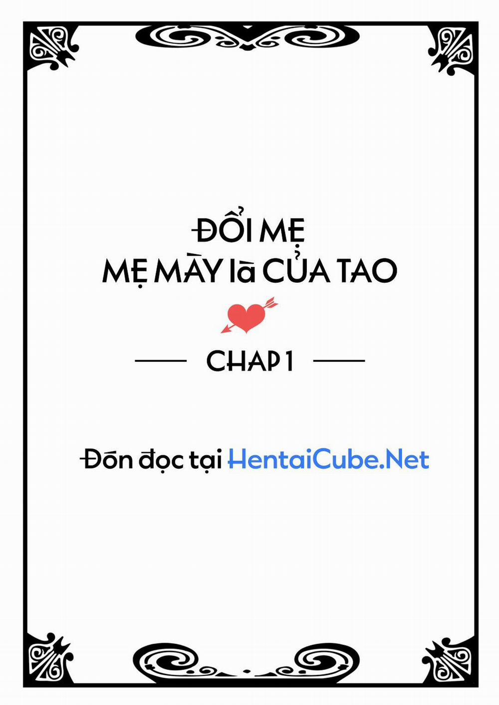 Đổi mẹ cho nhau - Mother Swap 1 trang 1