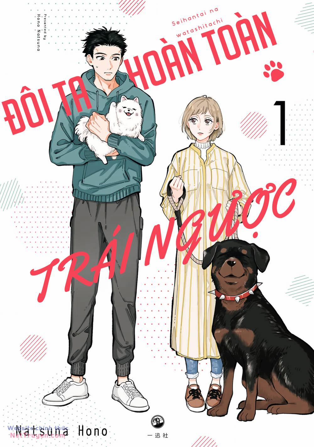 Đôi Ta Hoàn Toàn Trái Ngược 1 trang 1