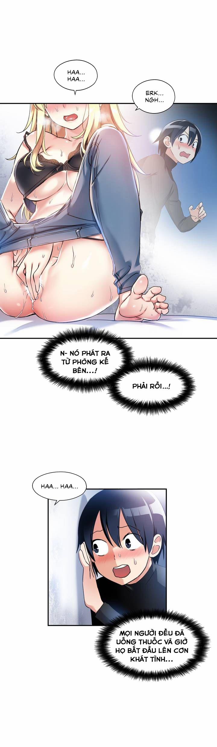 Dõi theo tình đầu 1 (Viên thuốc hình bao cao su) trang 20