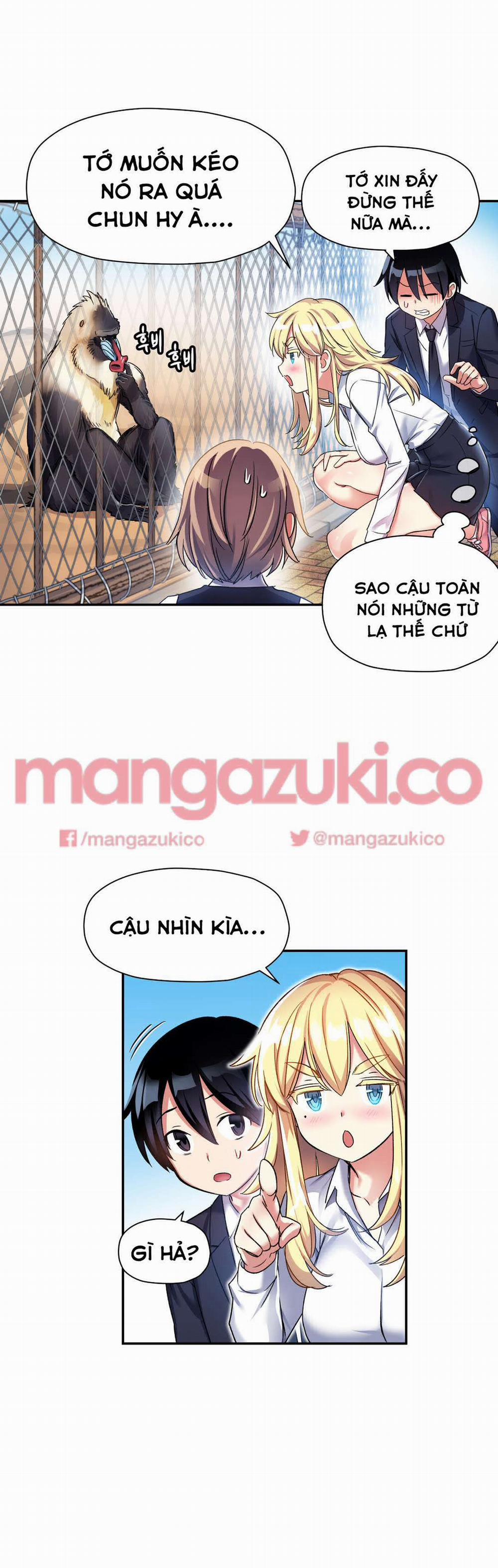 Dõi theo tình đầu 10 trang 21