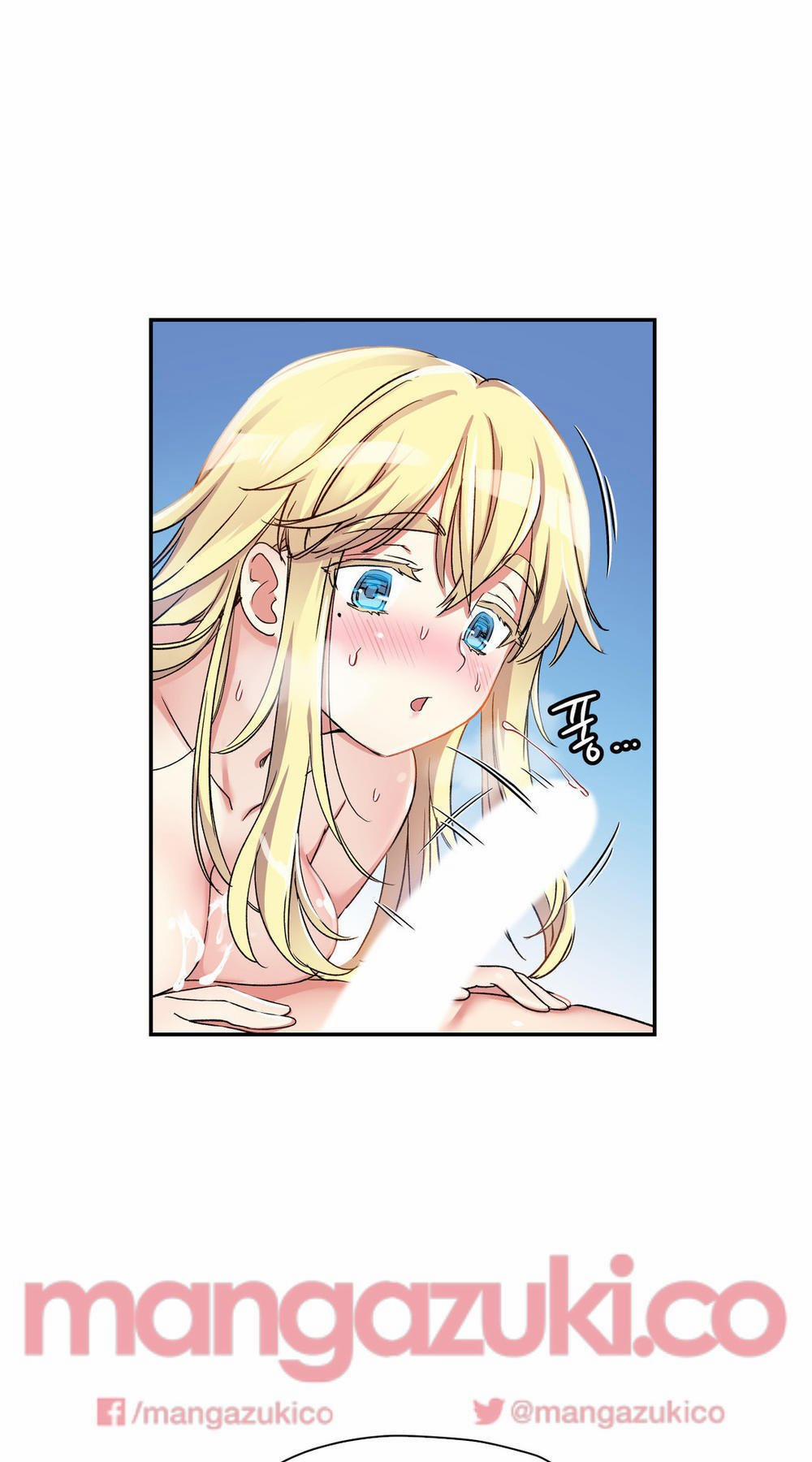 Dõi theo tình đầu 12 trang 17