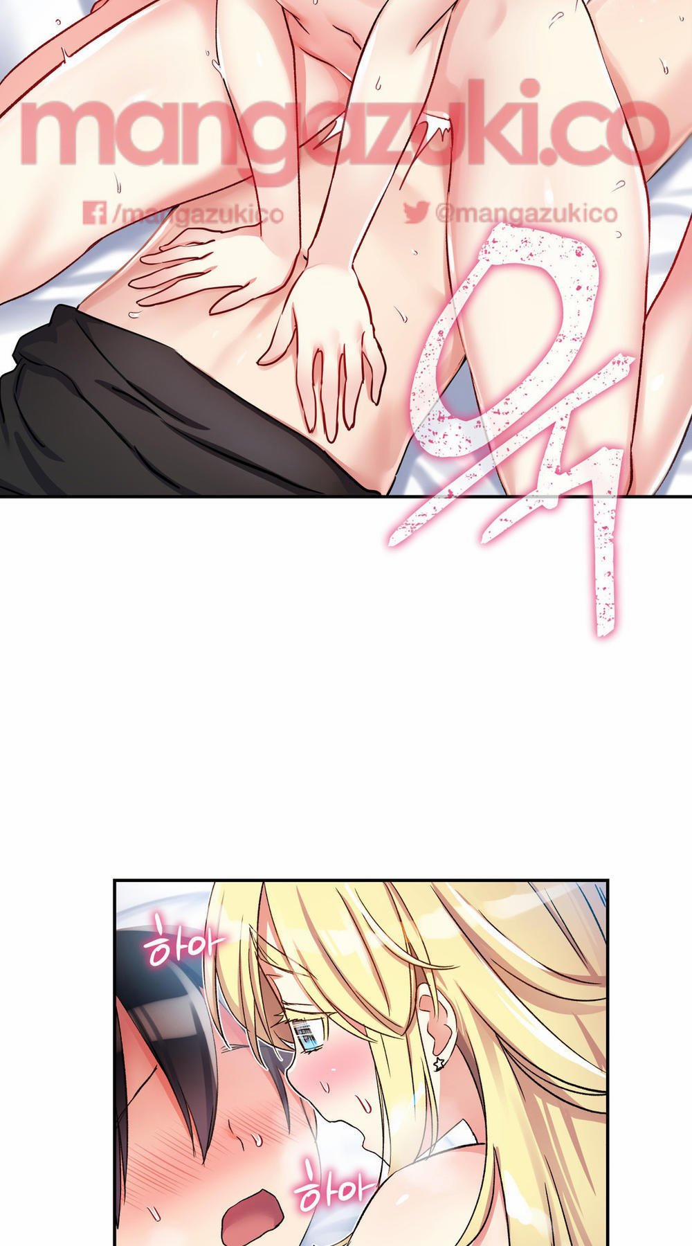 Dõi theo tình đầu 12 trang 54