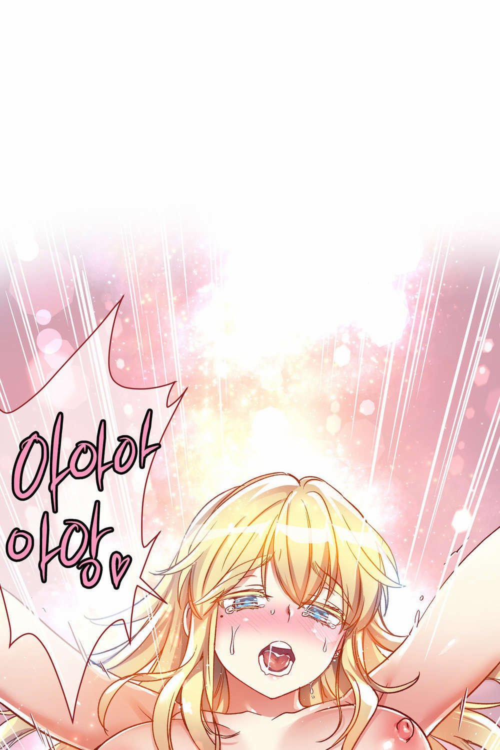 Dõi theo tình đầu 13 trang 54