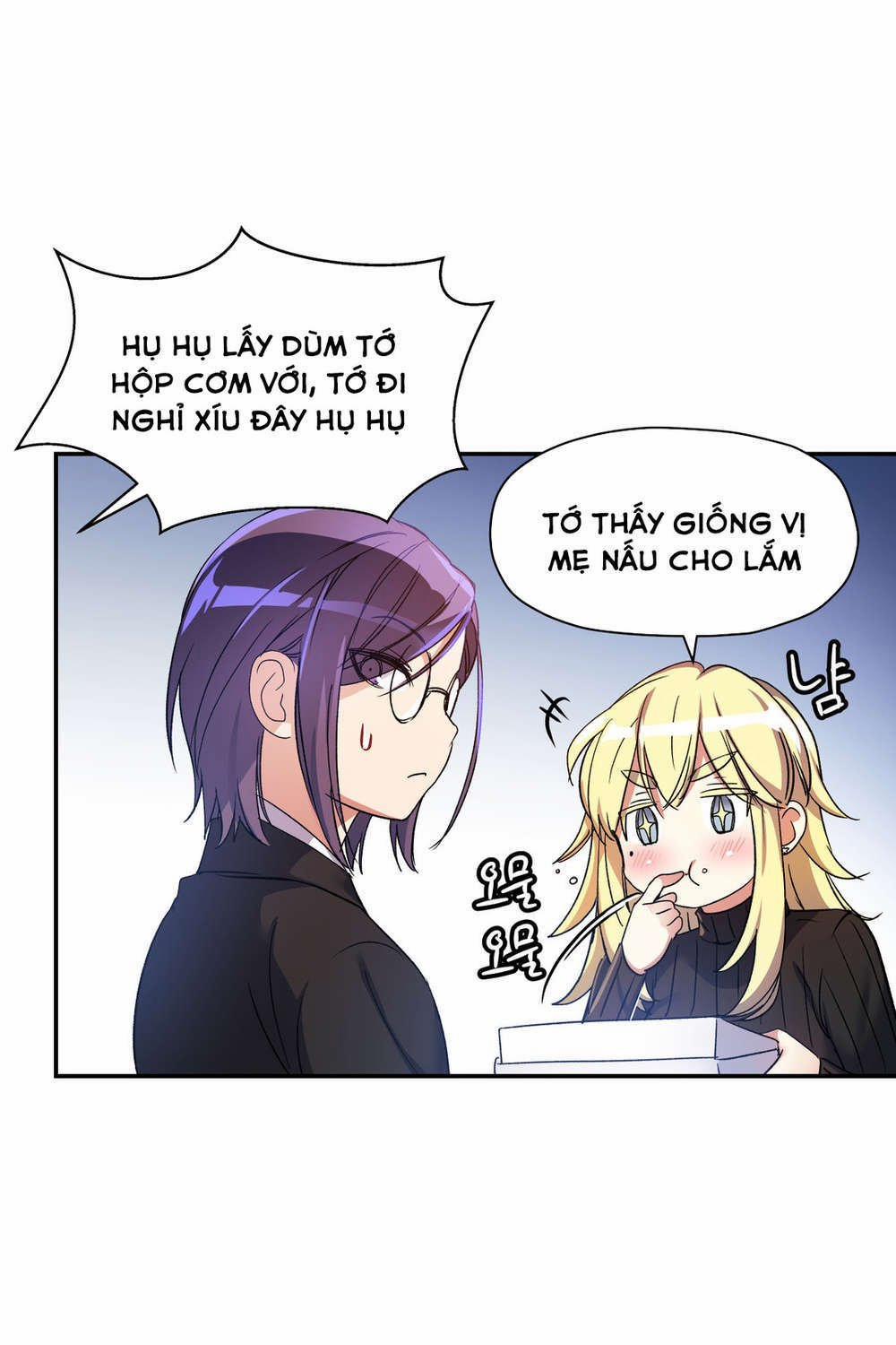 Dõi theo tình đầu 14 trang 28