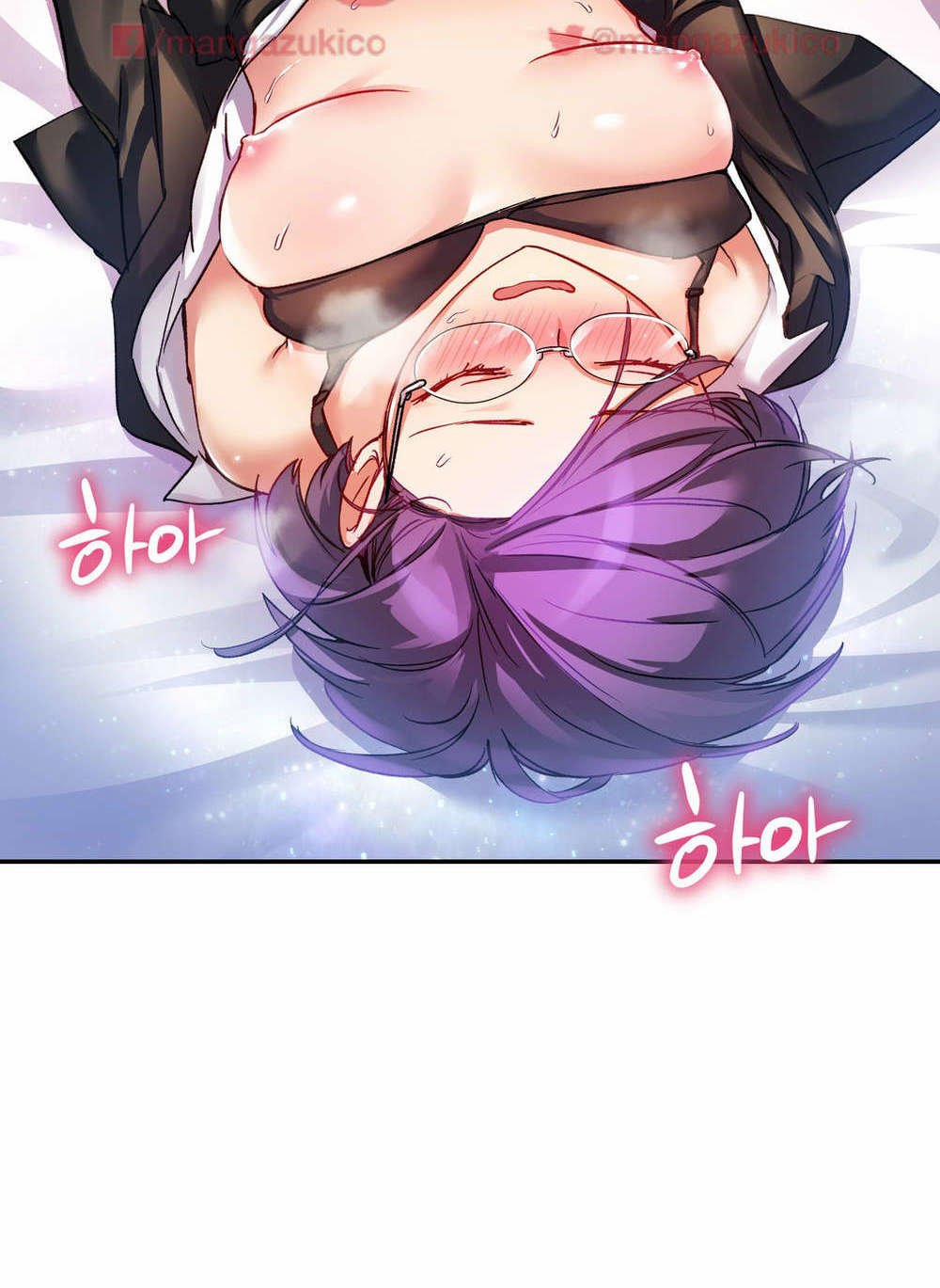 Dõi theo tình đầu 15 trang 15