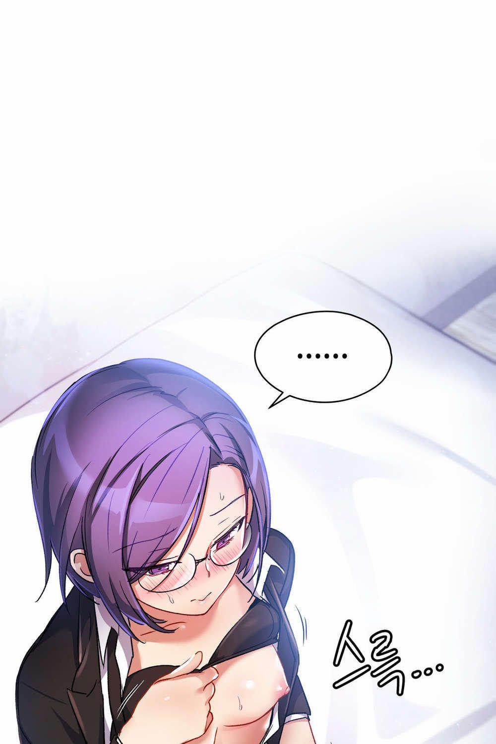 Dõi theo tình đầu 15 trang 2