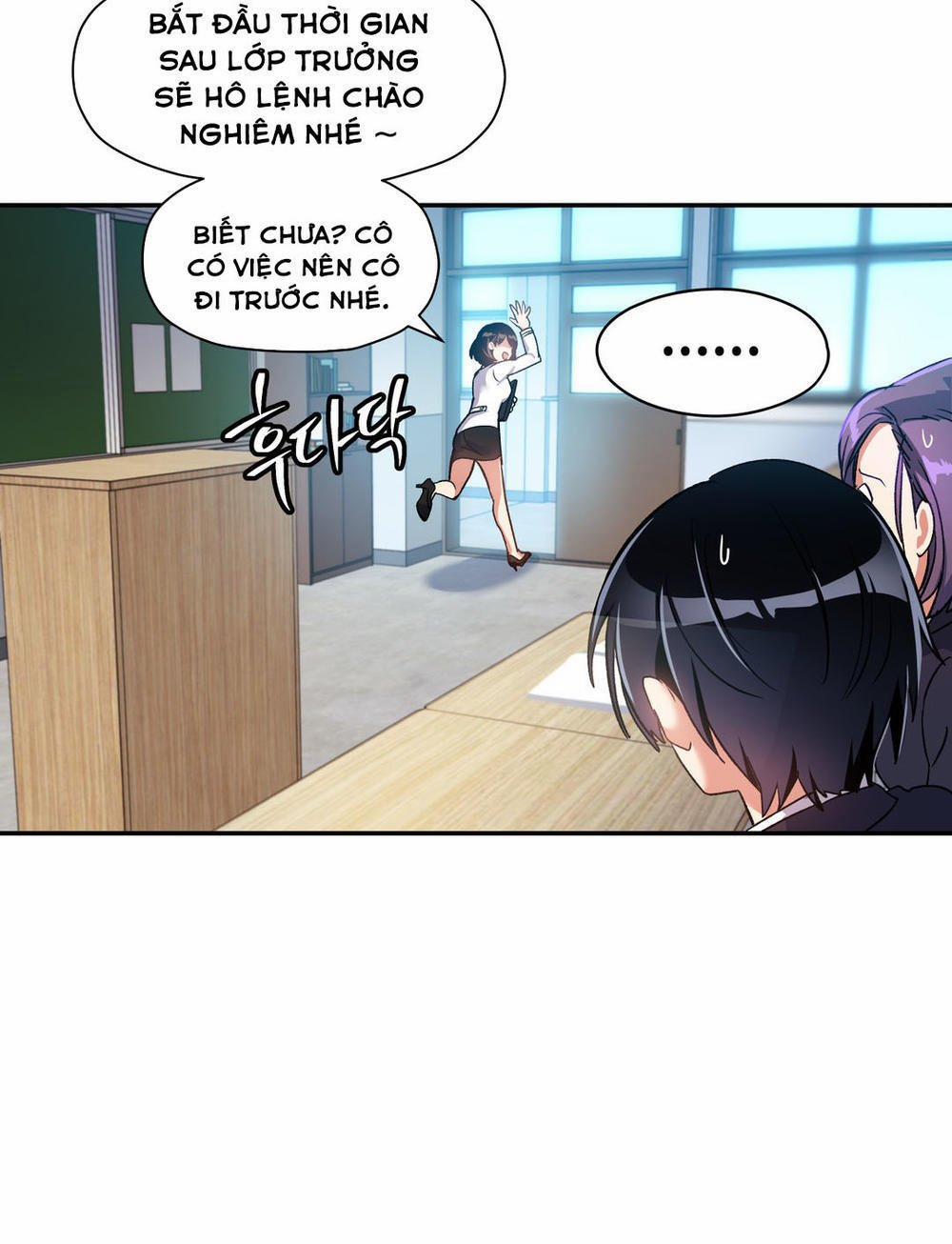 Dõi theo tình đầu 17 trang 51