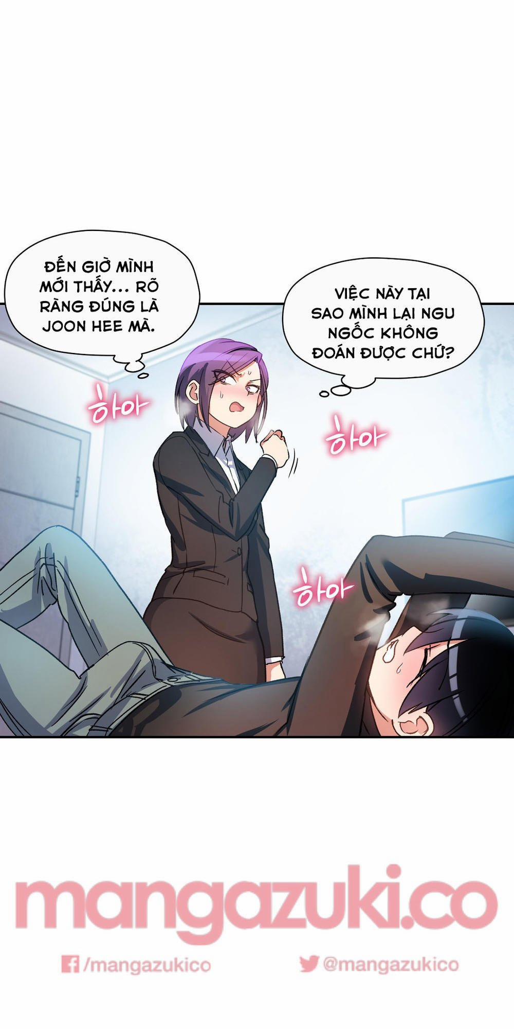 Dõi theo tình đầu 18 trang 15