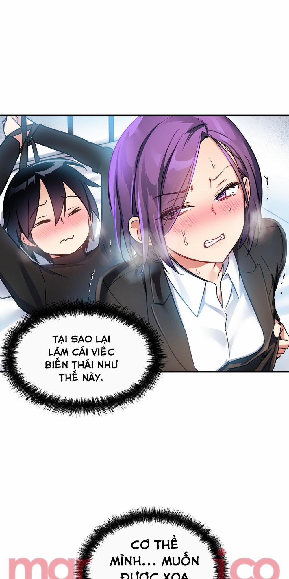 Dõi theo tình đầu 18 trang 26