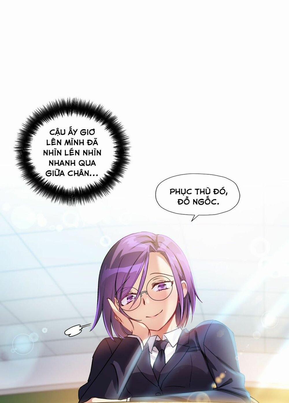 Dõi theo tình đầu 21 trang 15