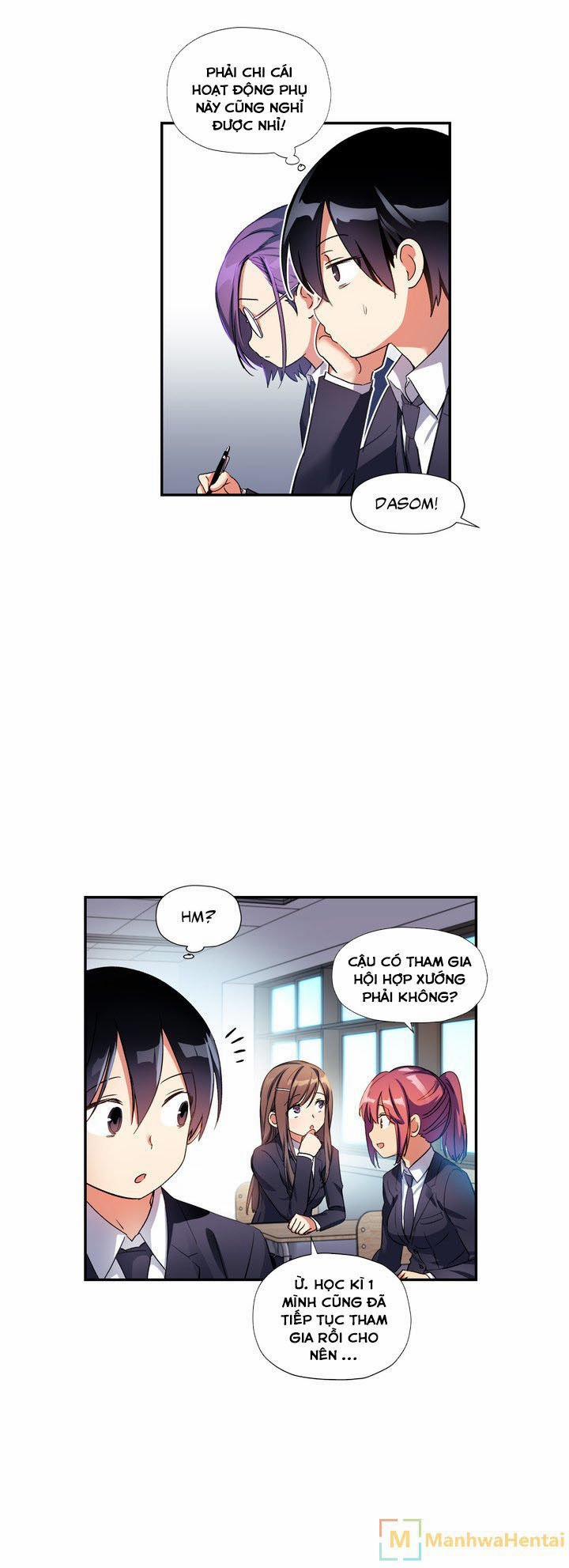 Dõi theo tình đầu 22 trang 5