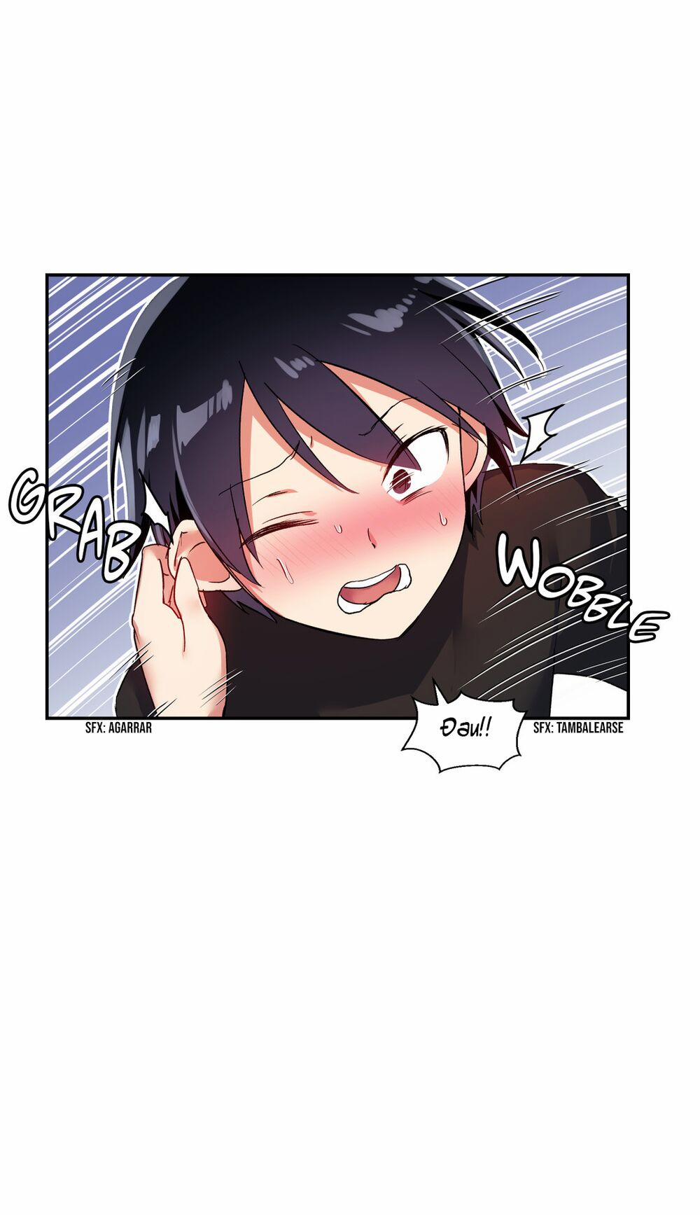 Dõi theo tình đầu 25 trang 32