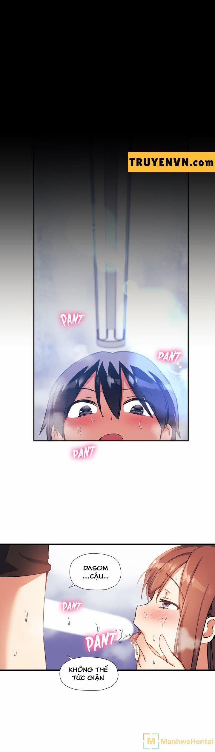 Dõi theo tình đầu 33 trang 12