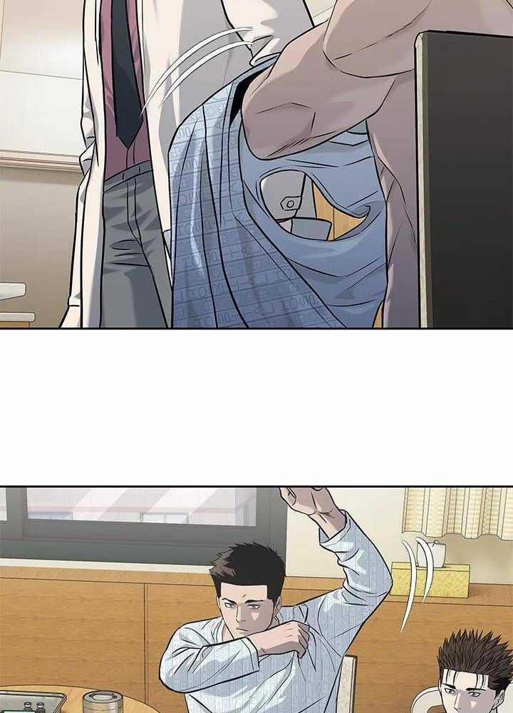 Đội Trưởng Lính Đánh Thuê 0 ToptruyenZ.com trang 101