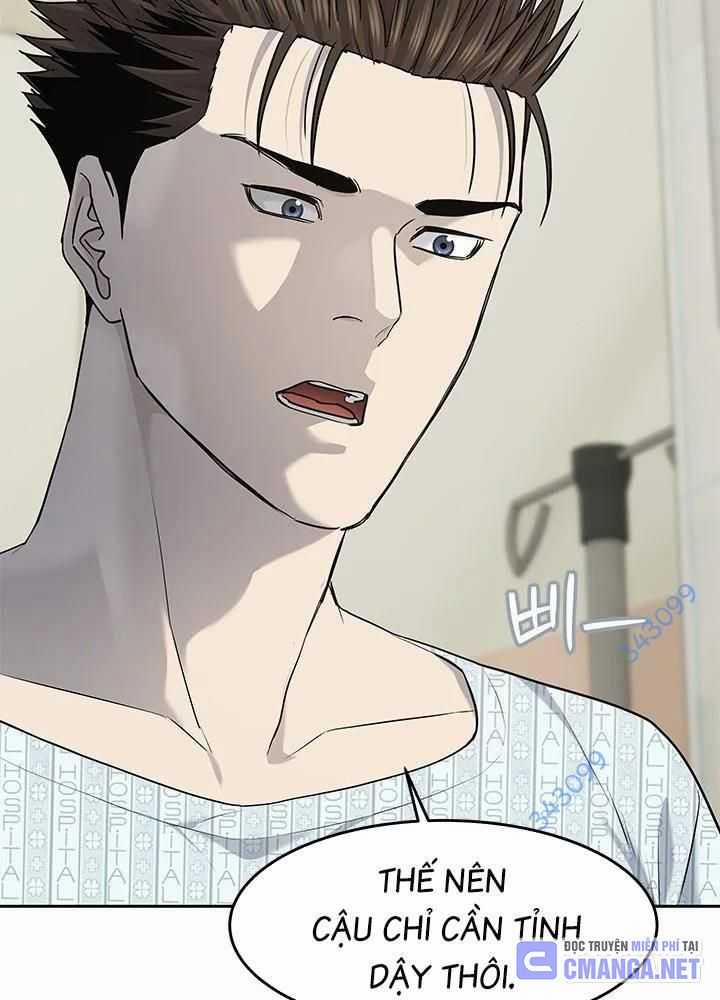 Đội Trưởng Lính Đánh Thuê 0 ToptruyenZ.com trang 15