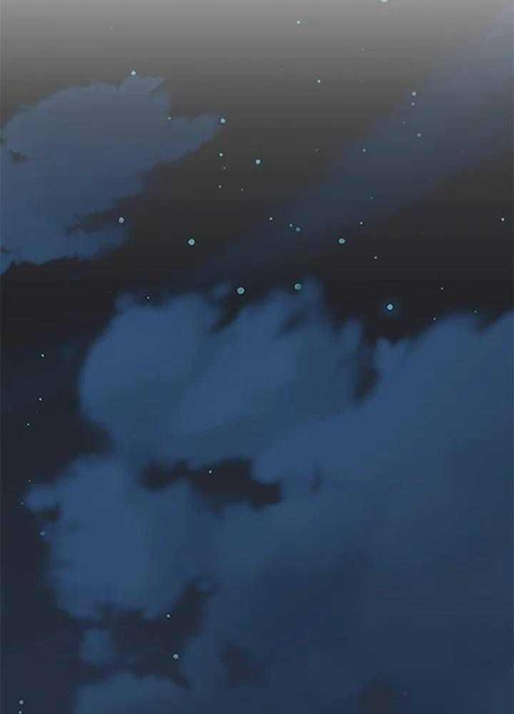 Đội Trưởng Lính Đánh Thuê 0 ToptruyenZ.com trang 82