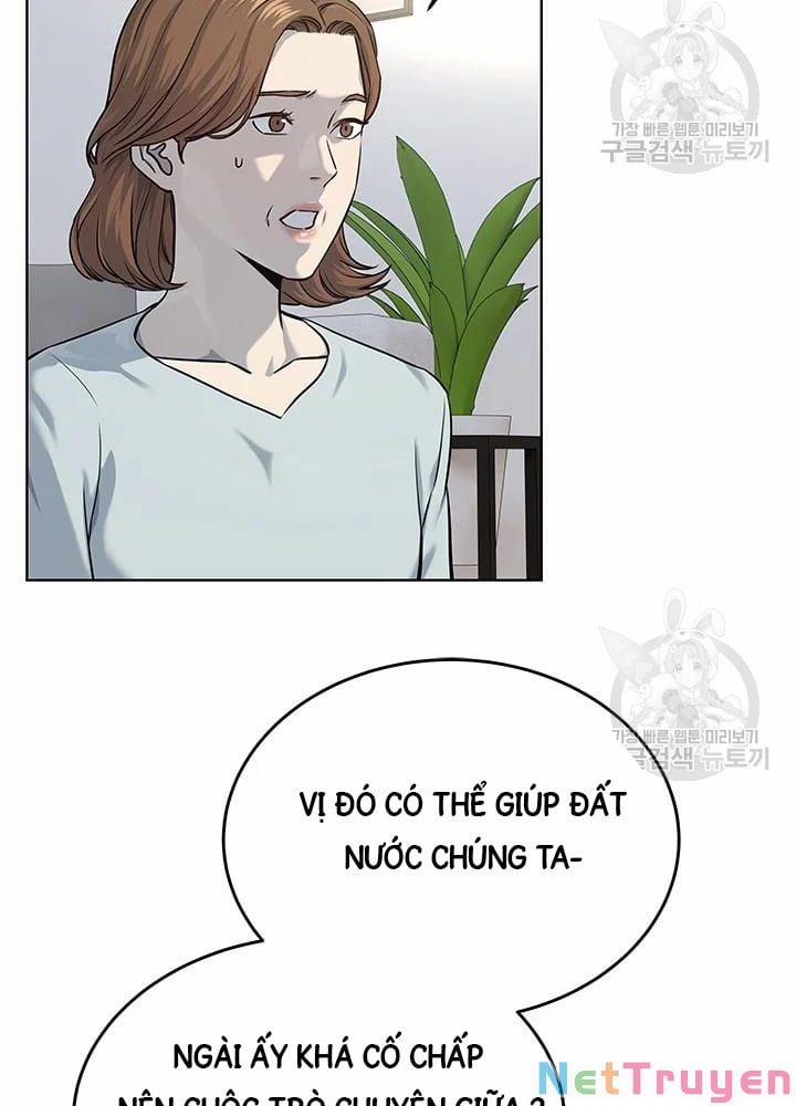 Đội Trưởng Lính Đánh Thuê 109 trang 70