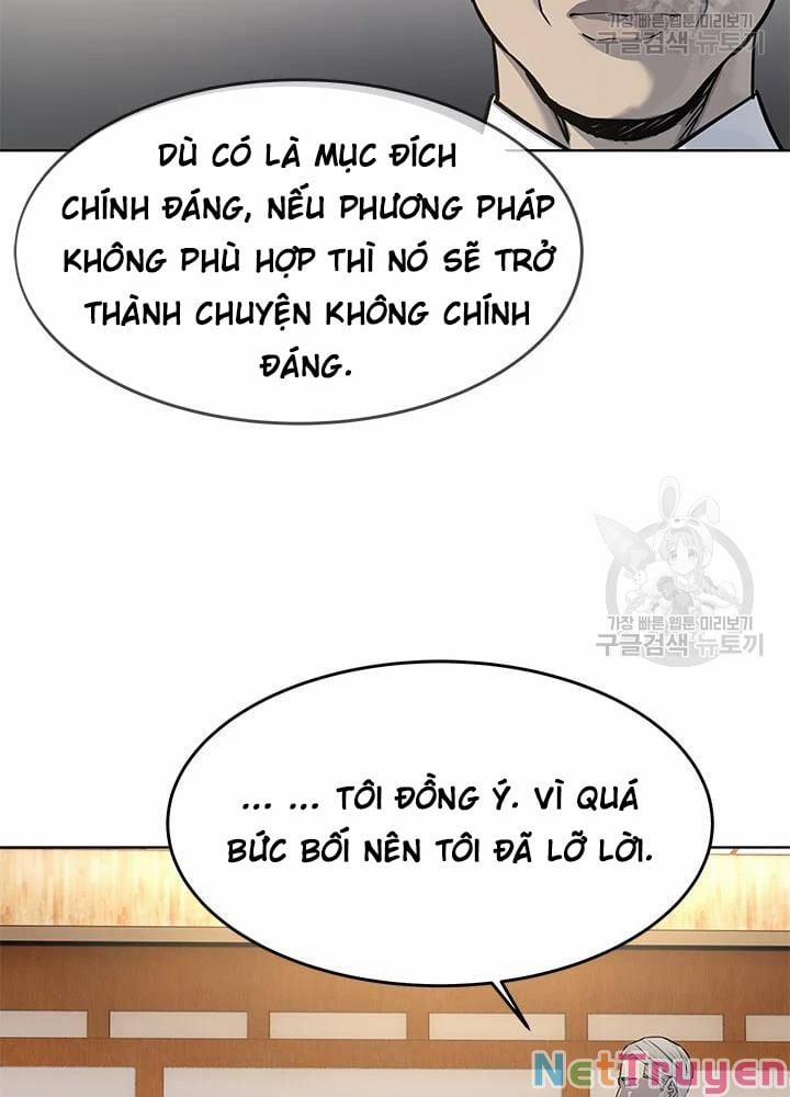 Đội Trưởng Lính Đánh Thuê 110 trang 13