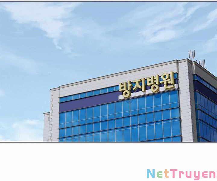 Đội Trưởng Lính Đánh Thuê 126 trang 33