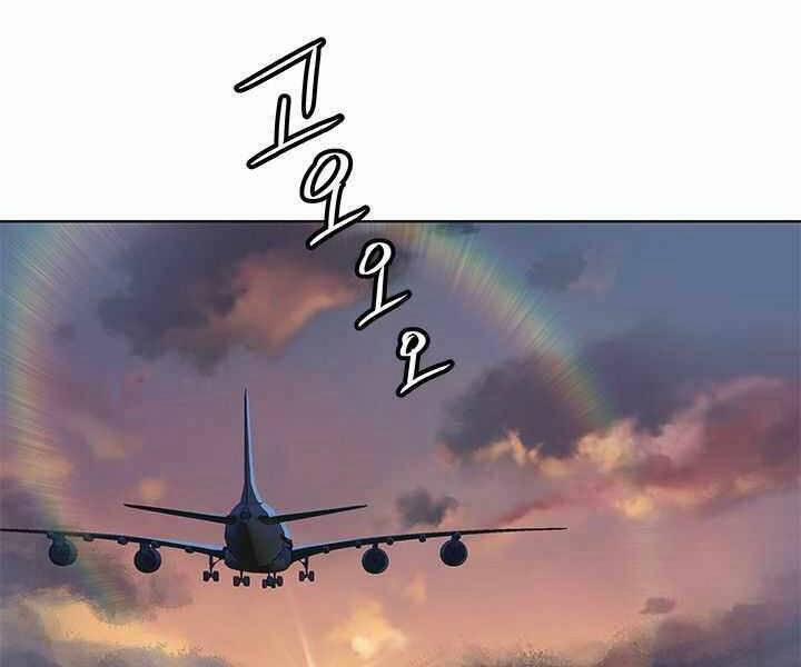 Đội Trưởng Lính Đánh Thuê 131 trang 118
